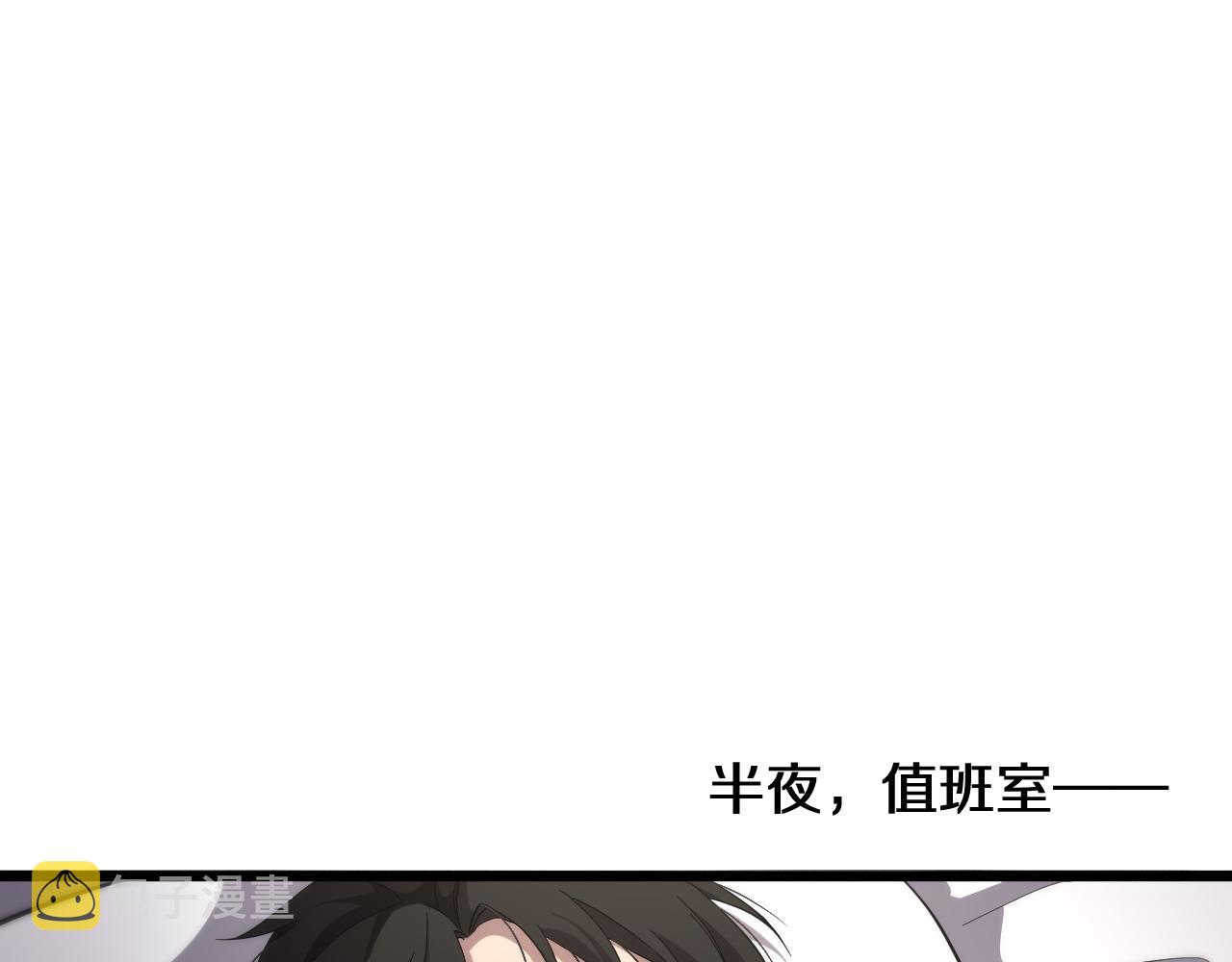 第139话 脾脏破裂患者36