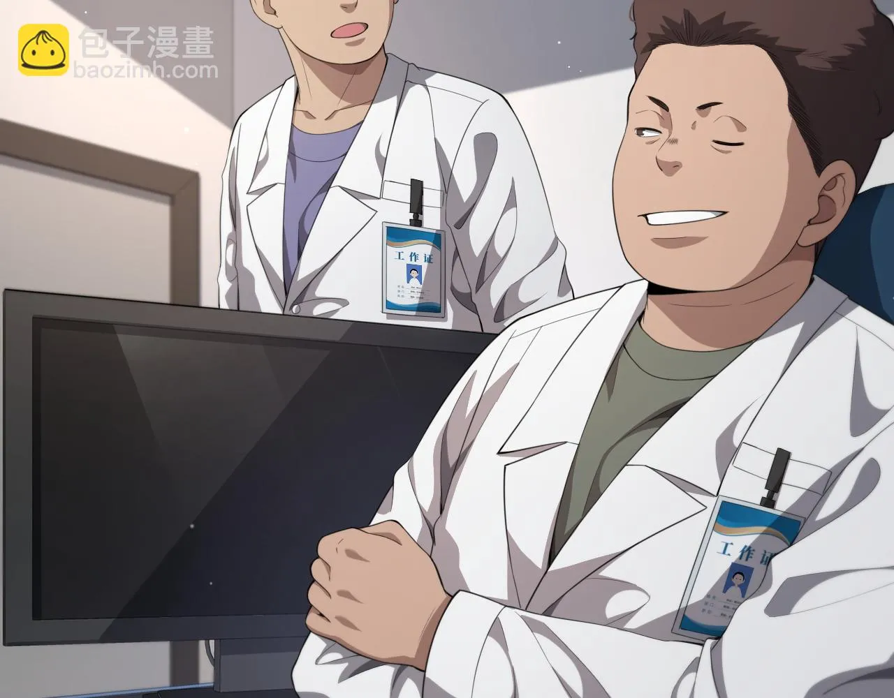 第230话 我们的命不是命？63