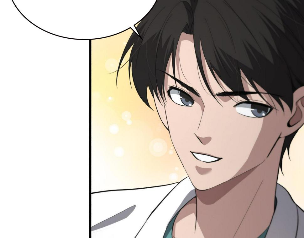 第195话 虚拟人真好用啊47