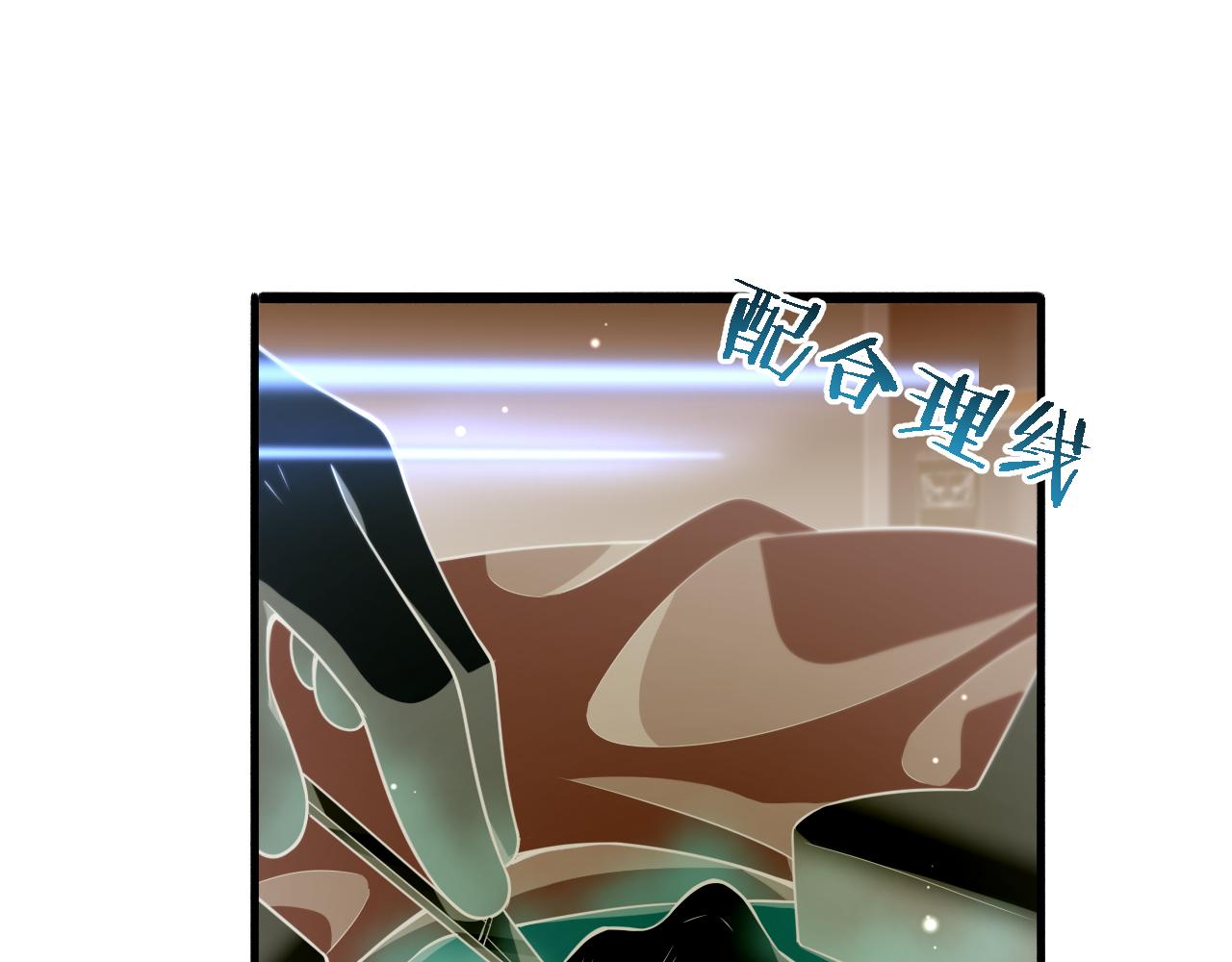 第167话 真人不露相108