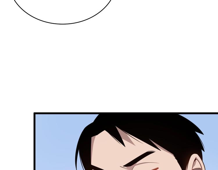 第9话 我有人61