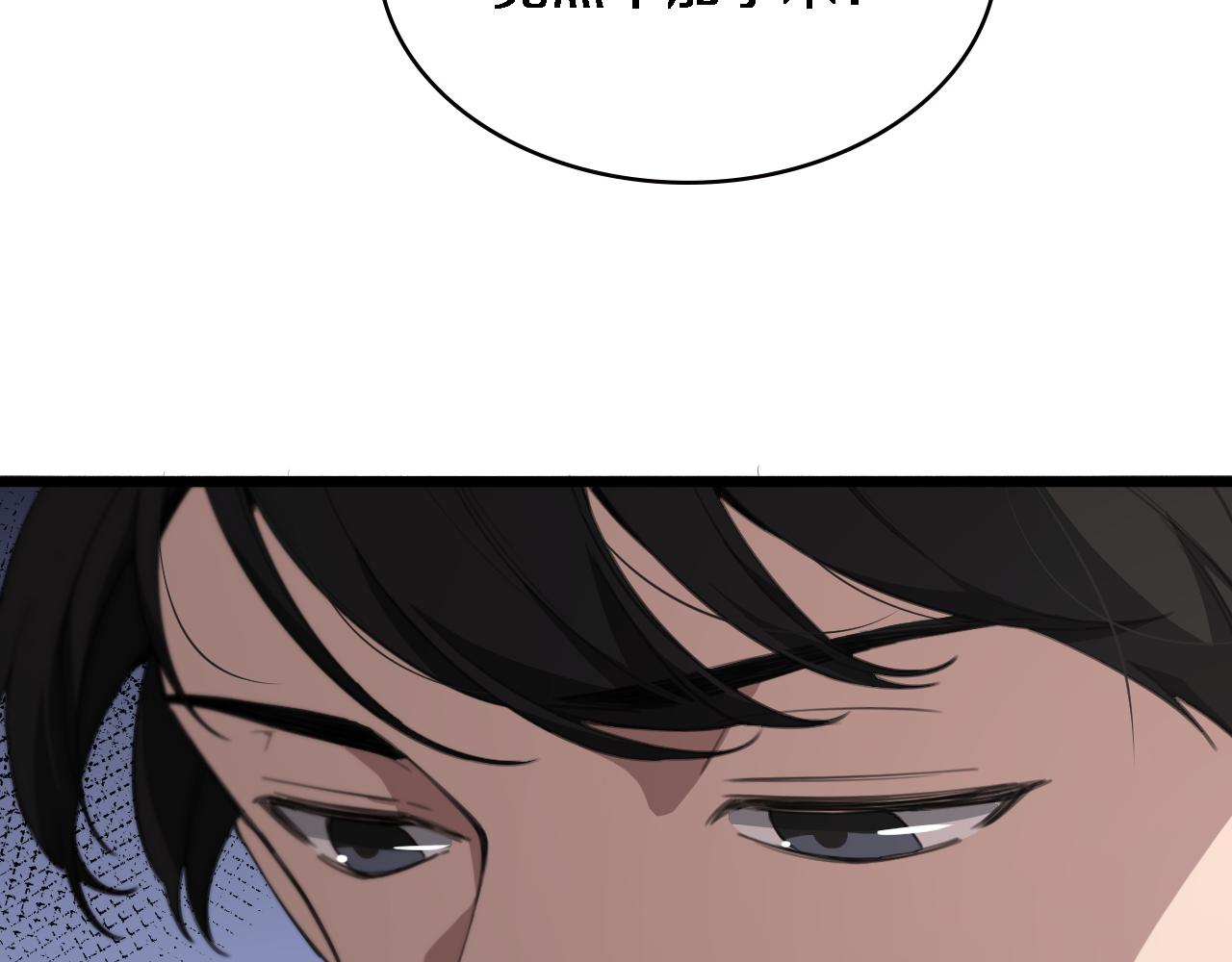第176话 空间也很重要50