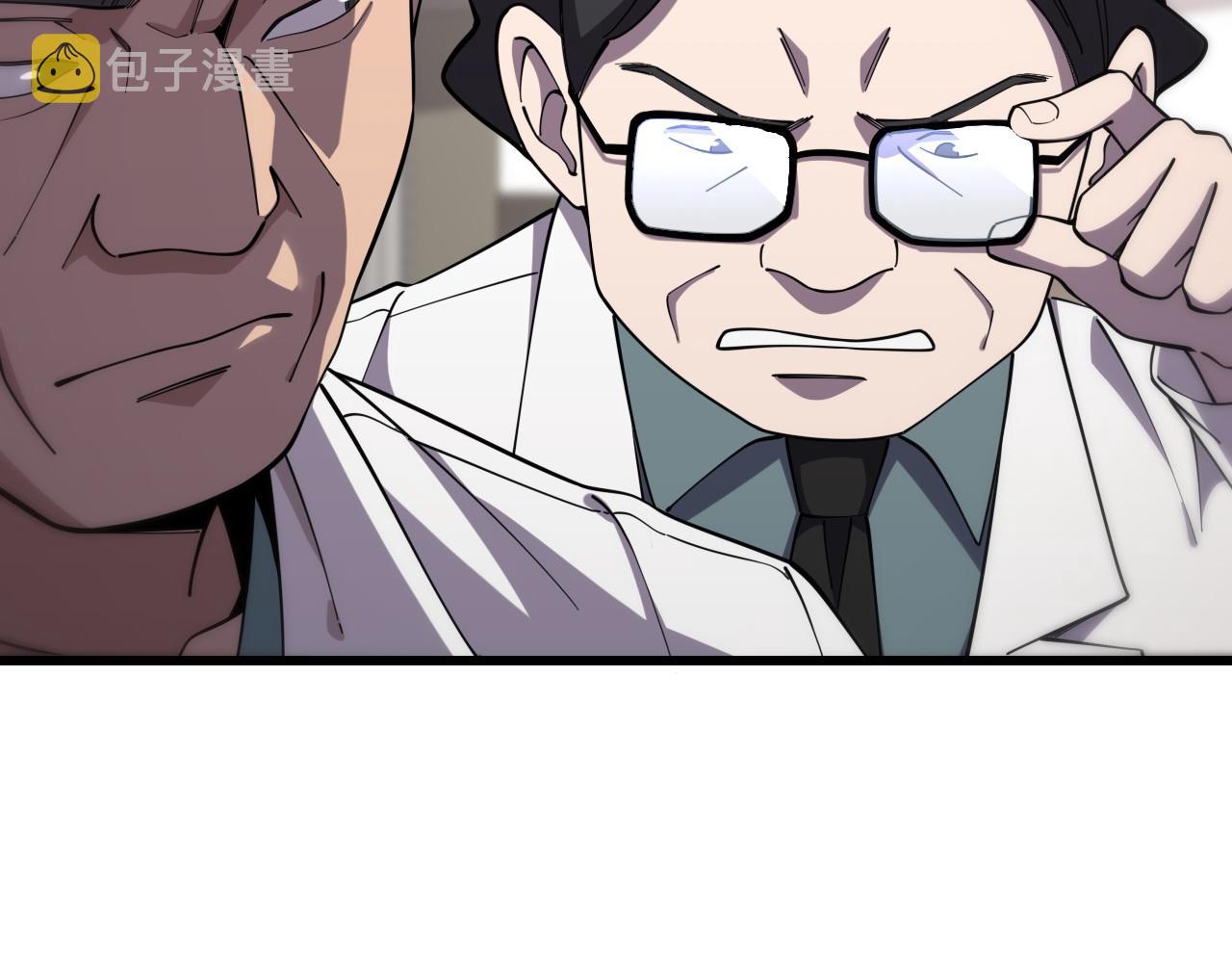 第95话 第一次做截肢手术55