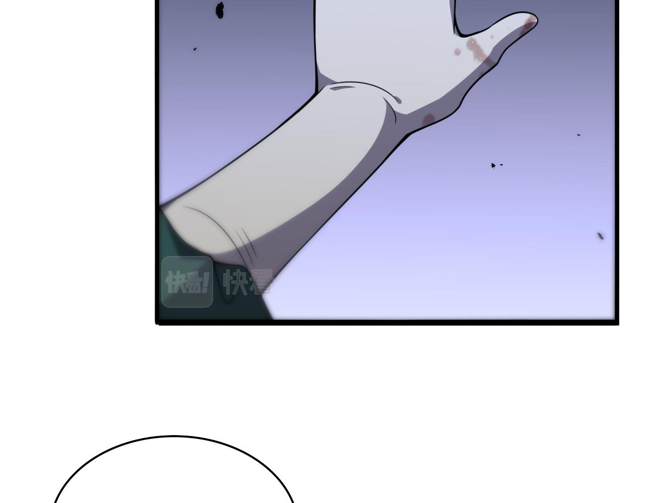 第94话 铁饼少女50