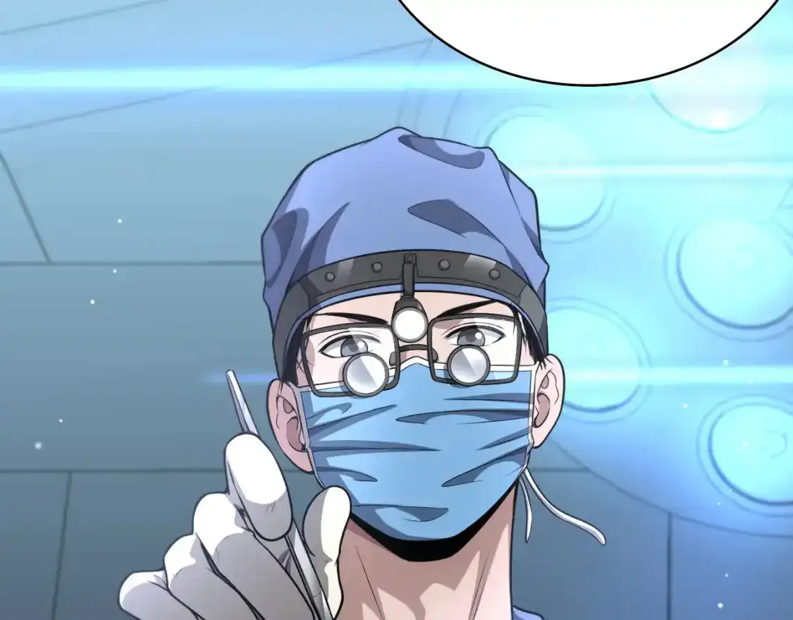 第266话 卤医生的爱情30