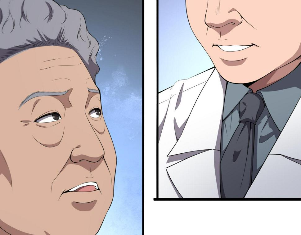 第206话 差别大得很27