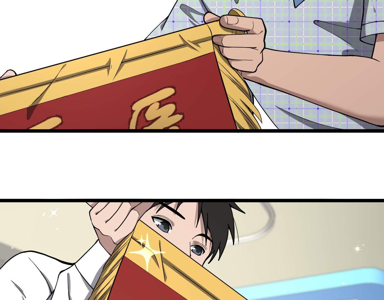 第134话 先遣队25