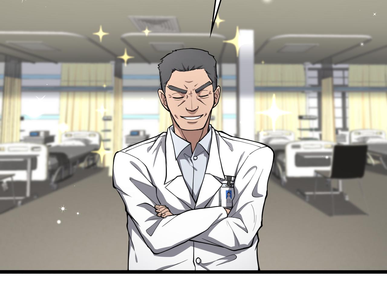 第134话 先遣队16