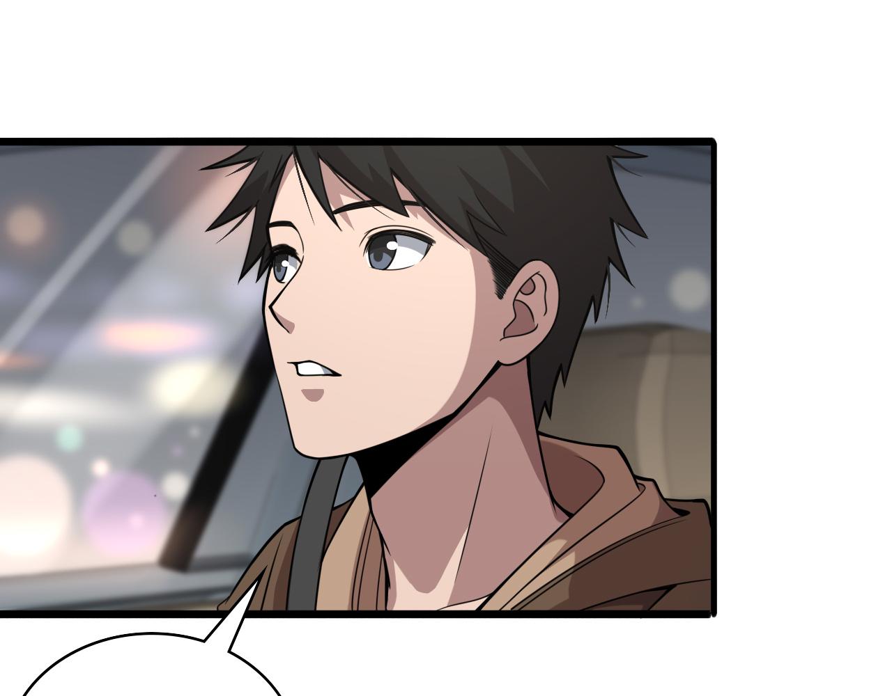 第100话 我跟你一起去！20