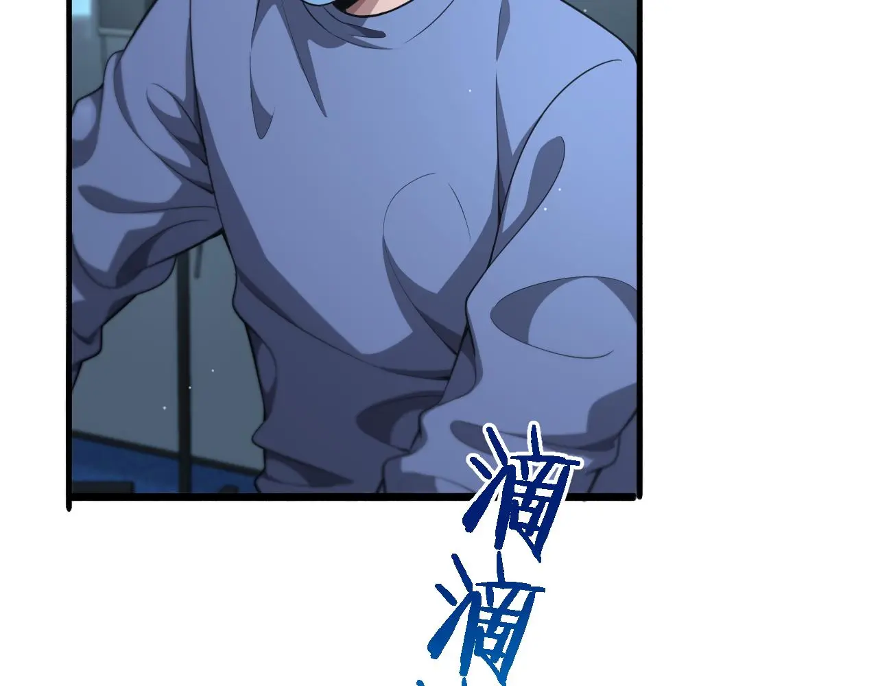 第254话 如此帮忙29