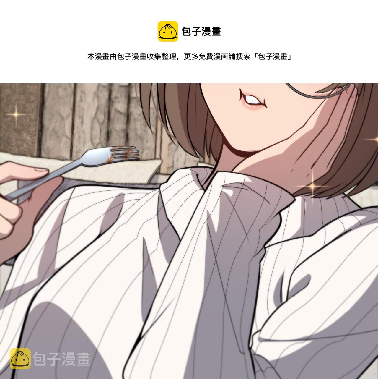 第108话 这种礼物怕不怕？12