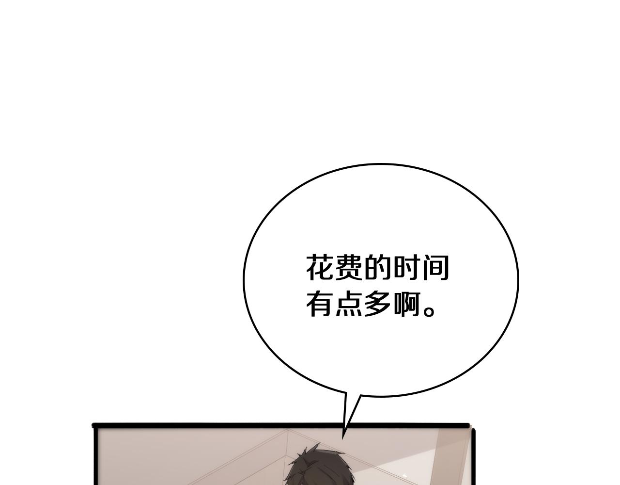 第131话 住院总84