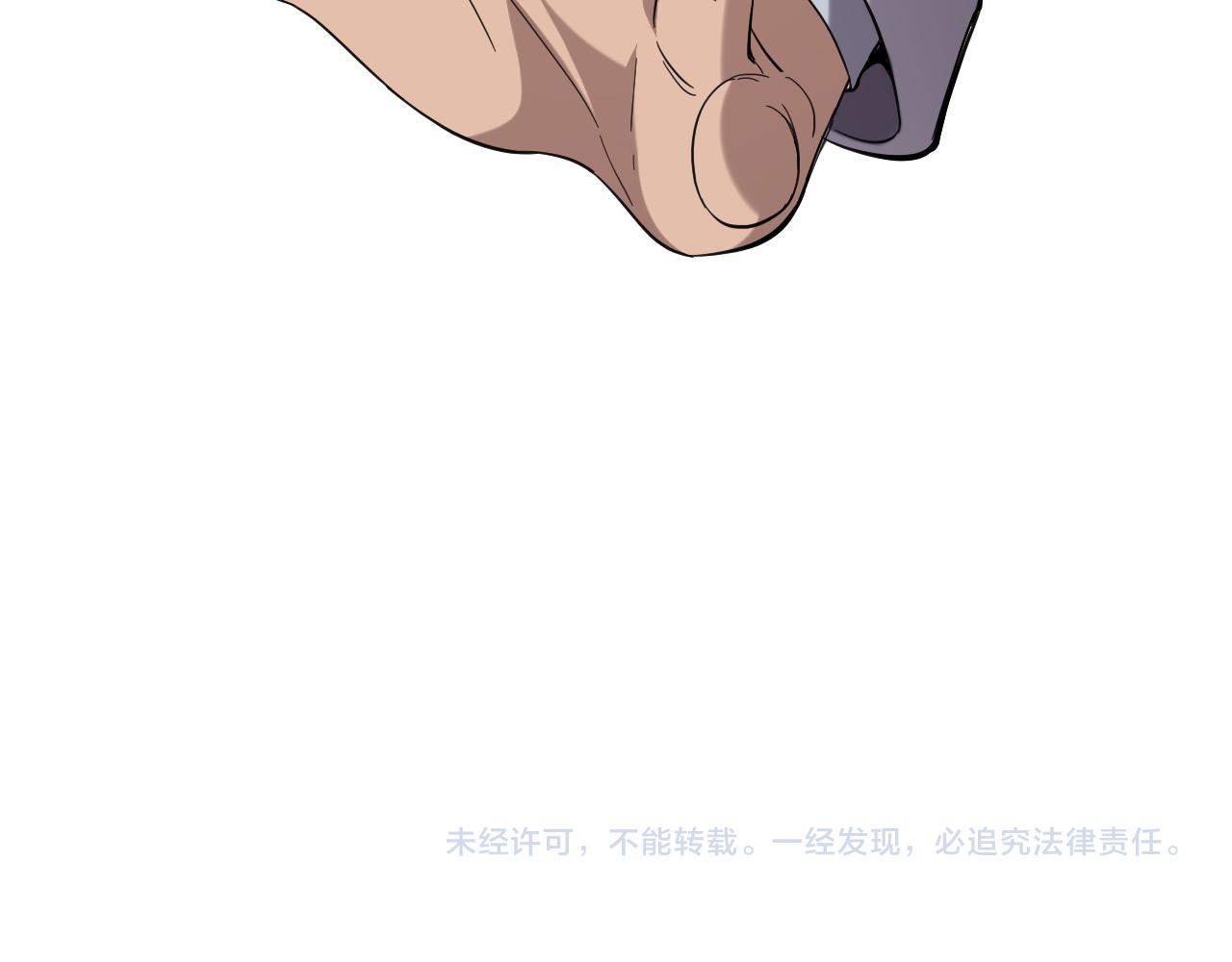 第127话 挂牌仪式114
