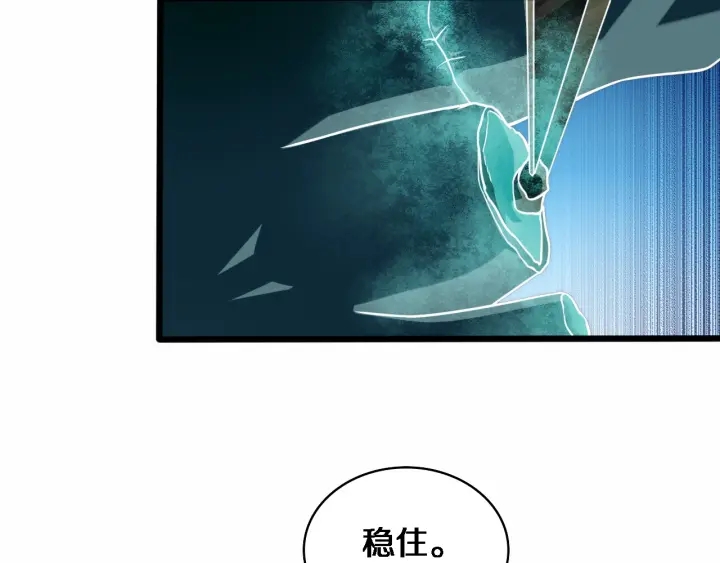 第58话 断指再植83