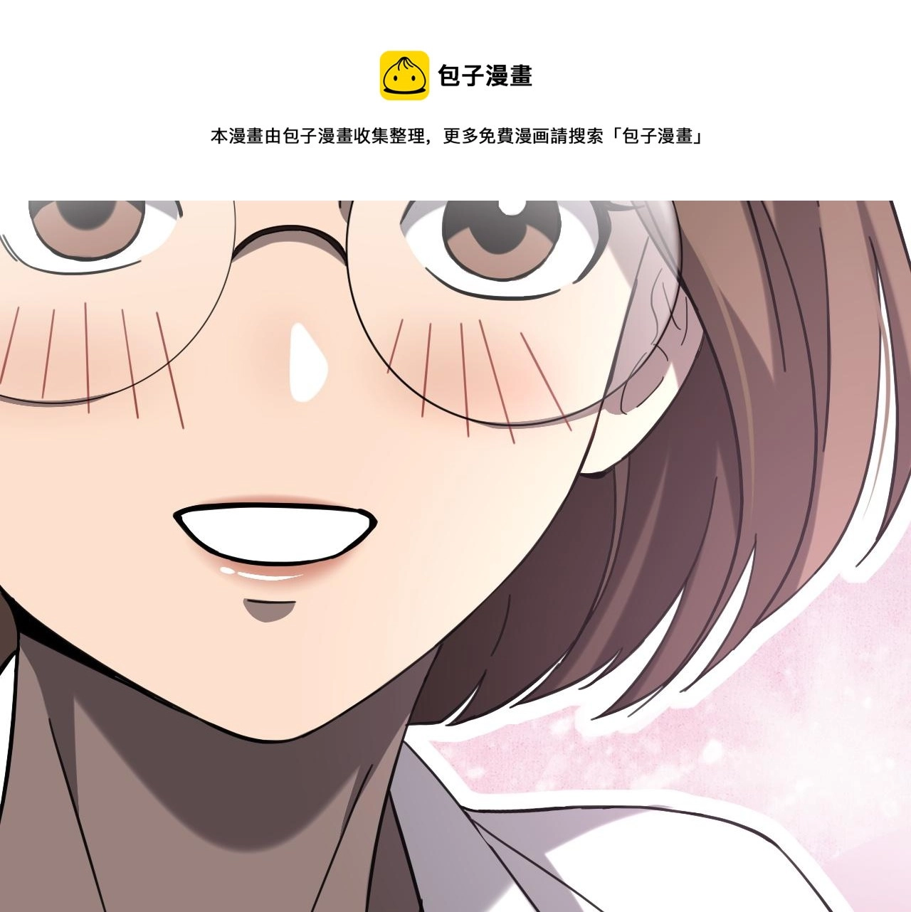 第113话 我想跟你学104