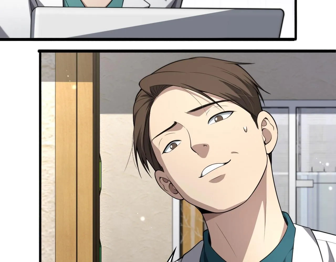 第247话 他是不是变态？25