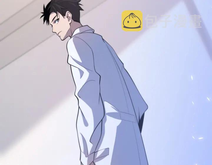 第54话 咱亲戚，生活自理109