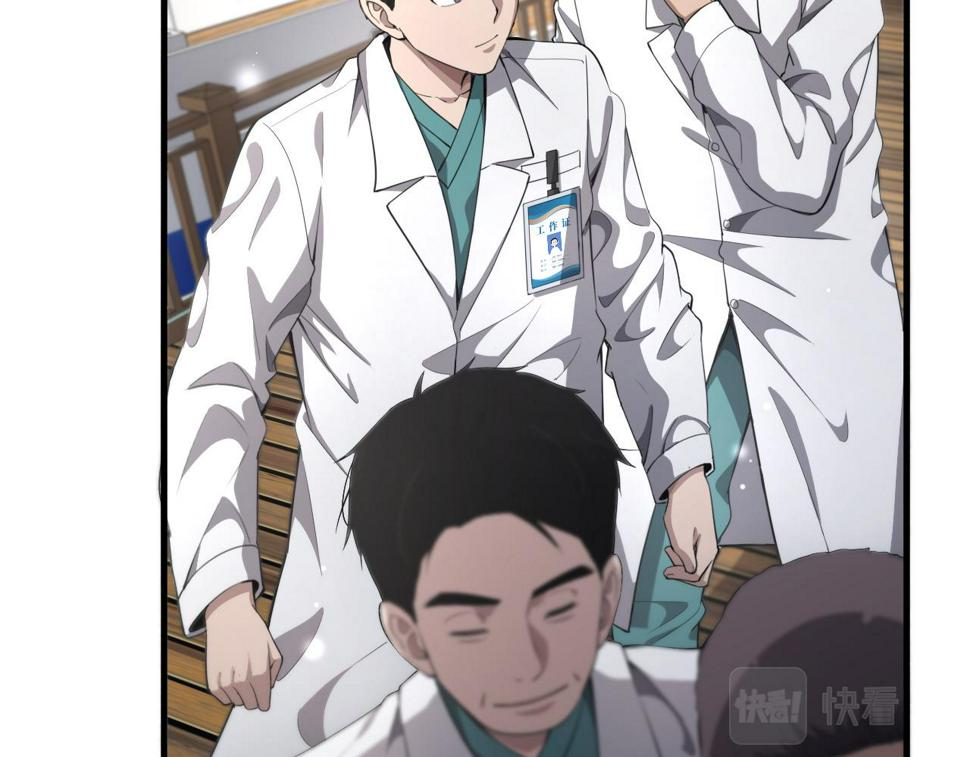 第211话 艰难的抉择86
