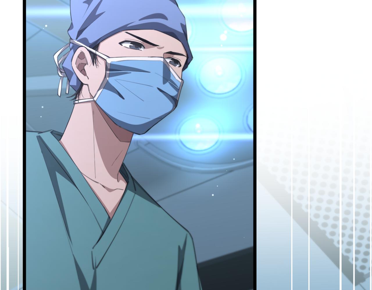 第181话 10秒钟的神仙5