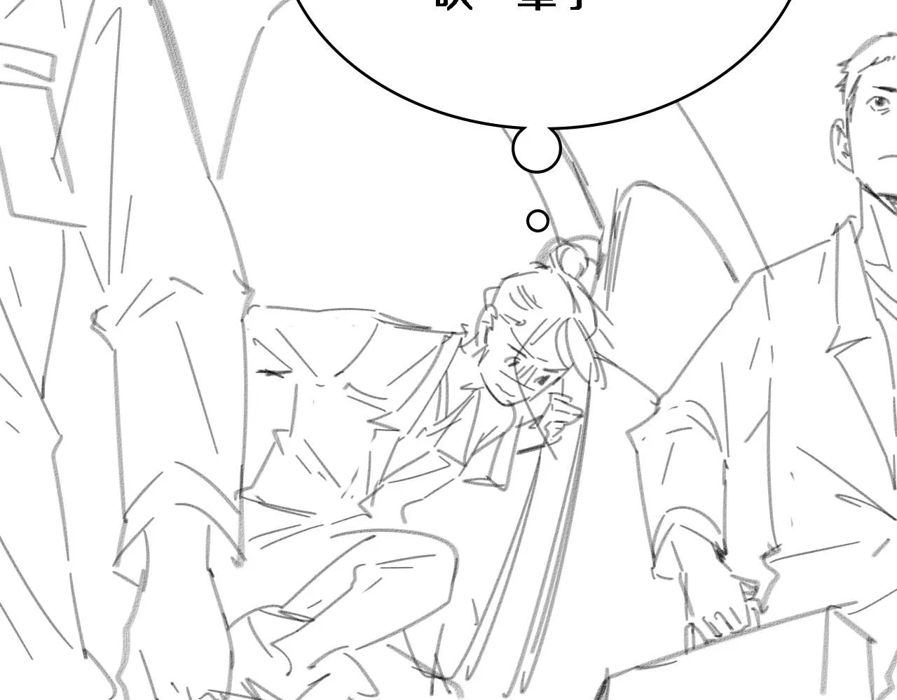 第240话 开课！108