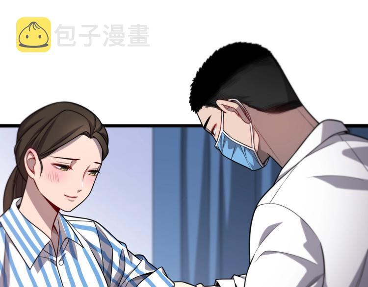 第11话 衷心感谢27