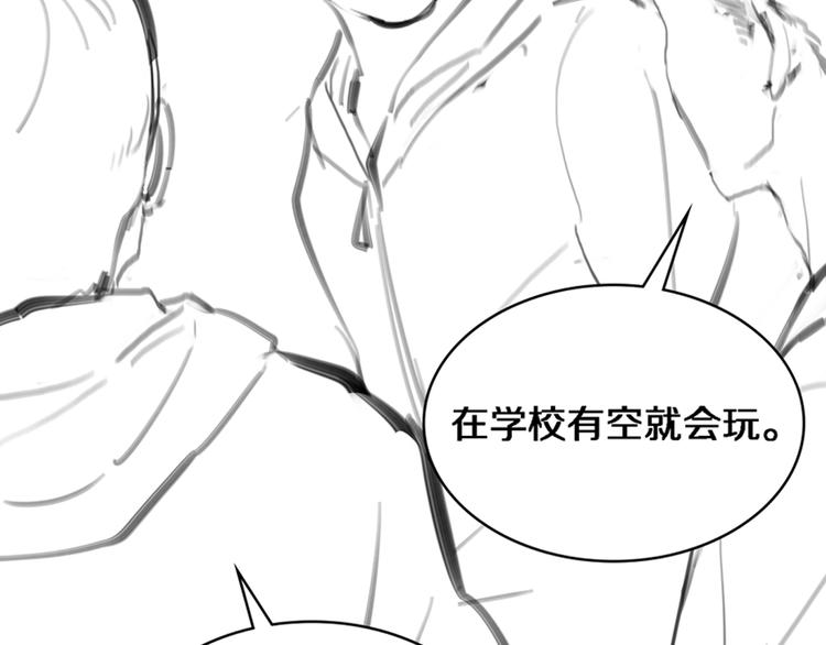 第14话 视频84