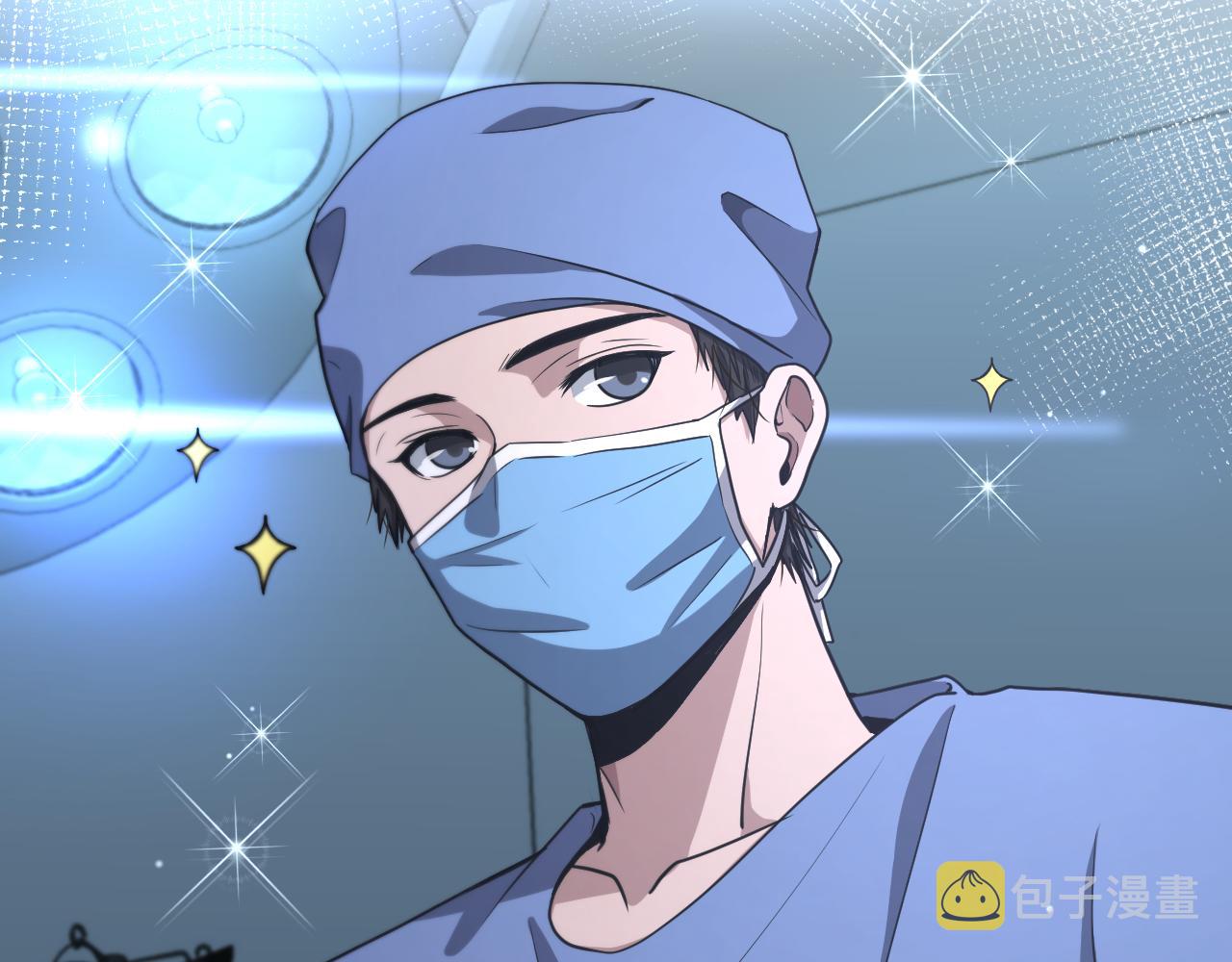 第178话 恰恰好76