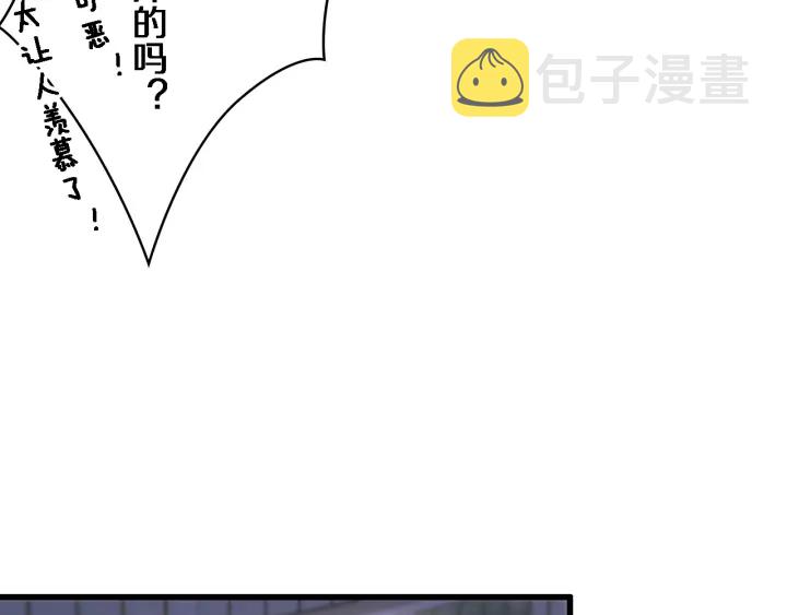 第40话 手术录像100