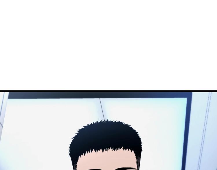 第1话 我不是神经病30
