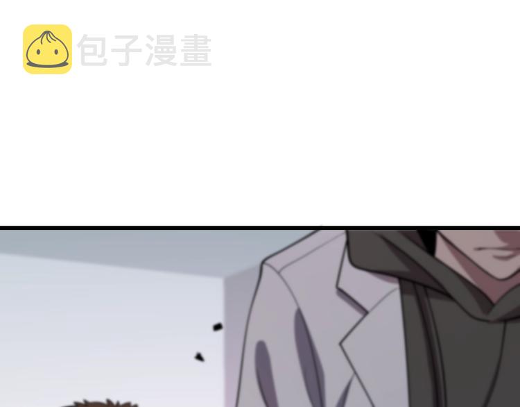 第28话 核磁共振110