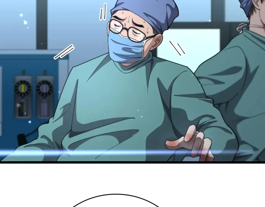 第268话 又见卢金铃59