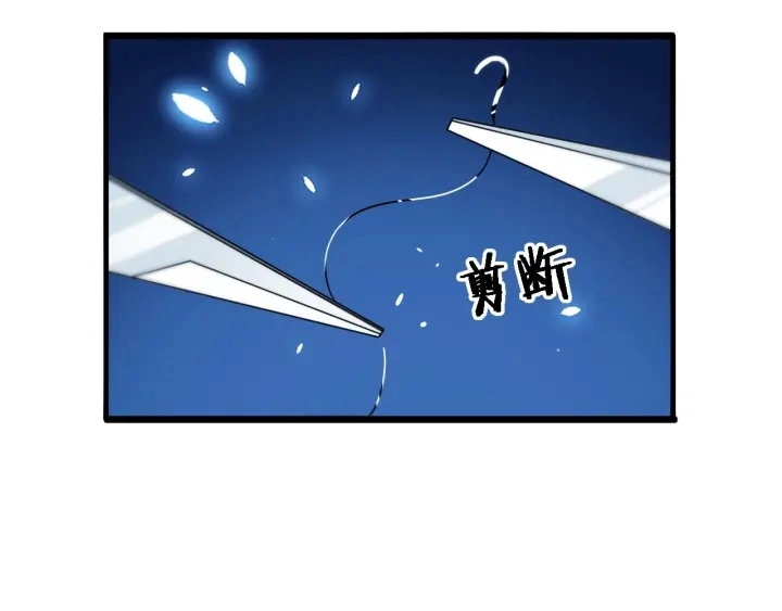 第31话 手术费85