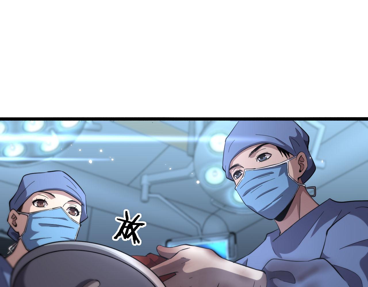 第159话 极限中的极限4