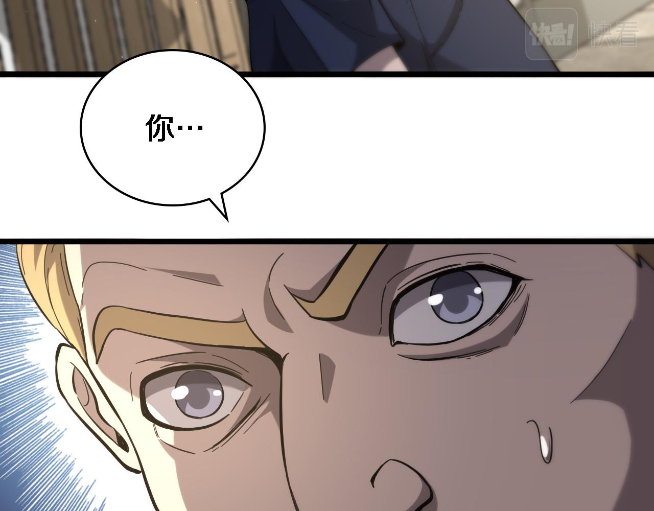 第109话 凌医生要被拐走了？70