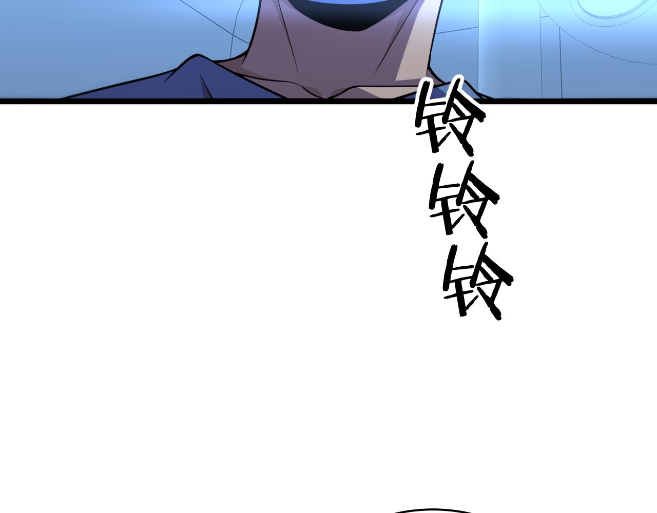第144话 病入膏肓8