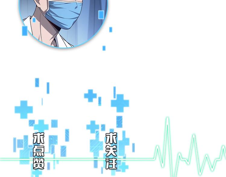 第11话 衷心感谢128