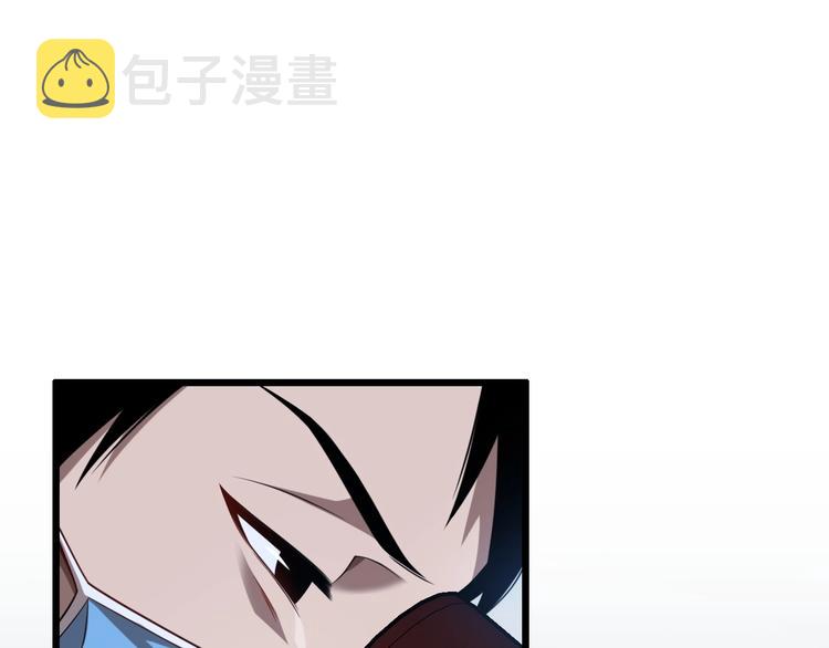 第3话 断尾续接缝合41
