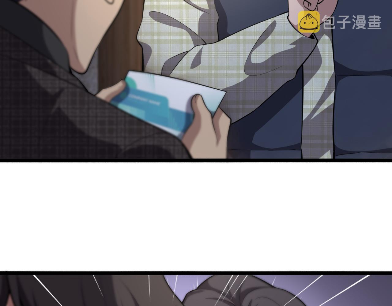 第176话 空间也很重要80