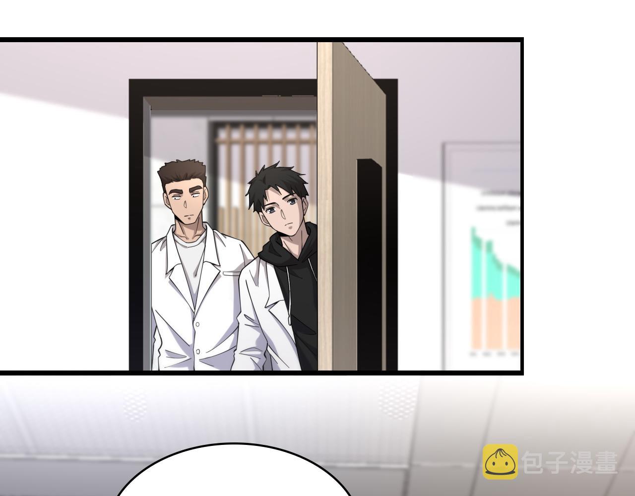 第80话 第二轮试炼90