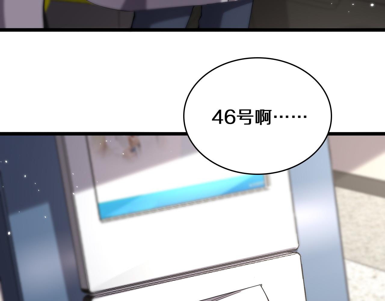第137话 执医考试29