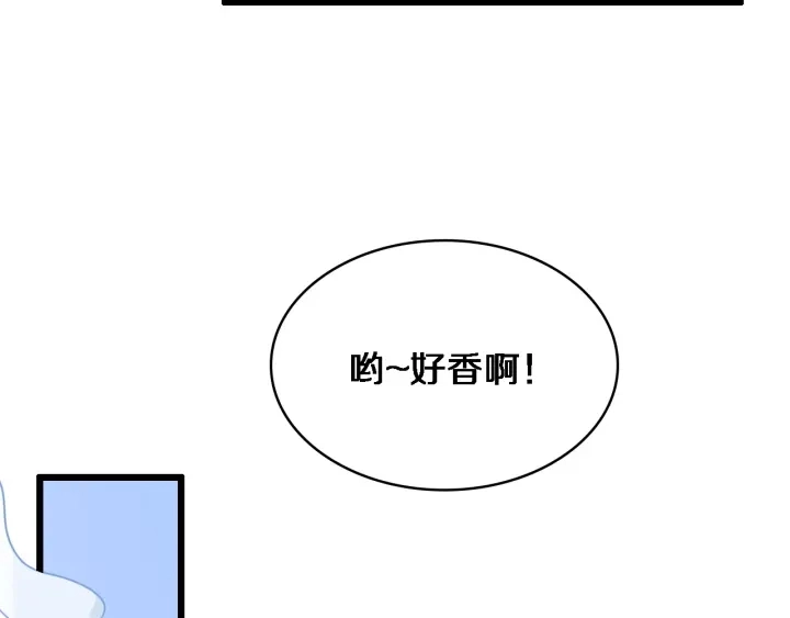 第33话 手术五台连转5