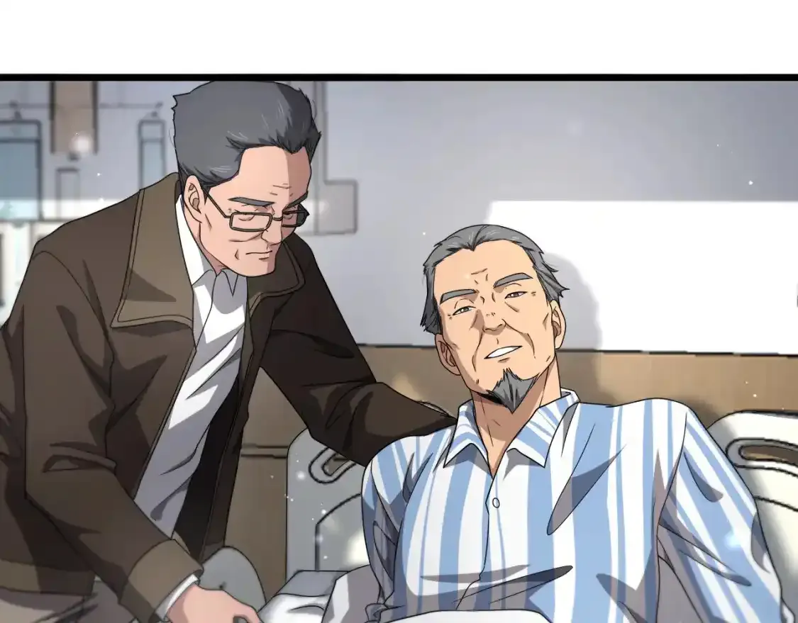 第263话 王佳的办法75