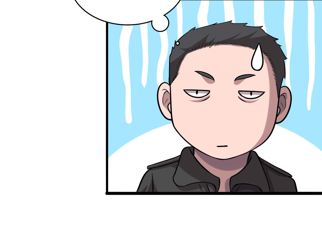 第100话 我跟你一起去！83