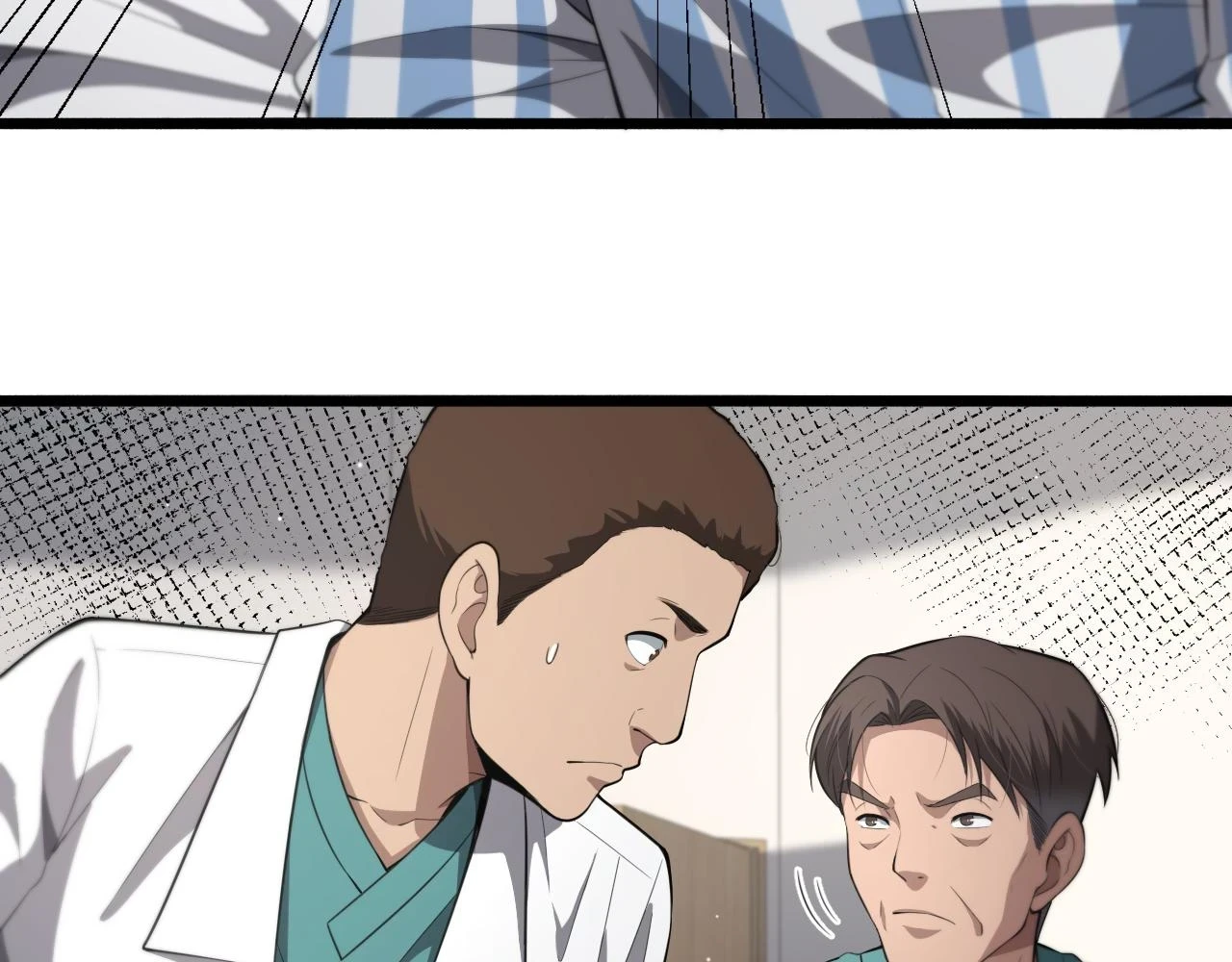 第194话 怕什么阴谋？66