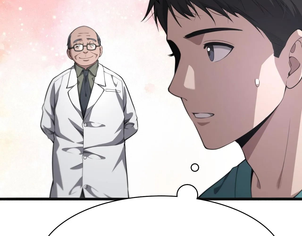 第240话 开课！26