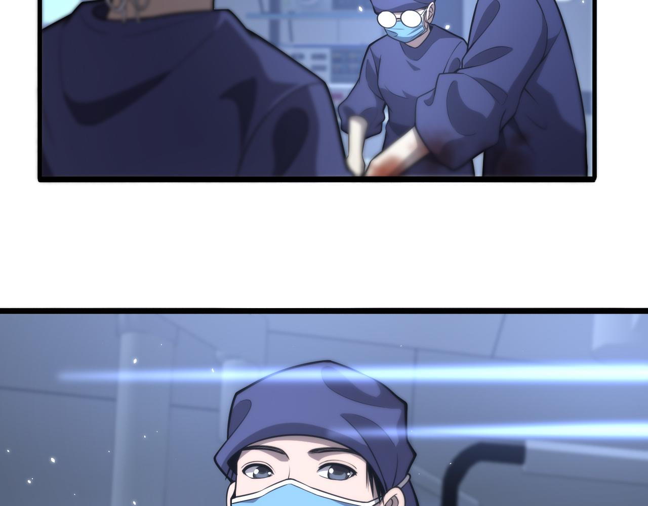 第121话 完全不一样79
