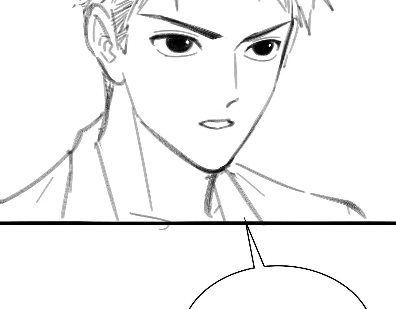 第232话 学长!师弟！119