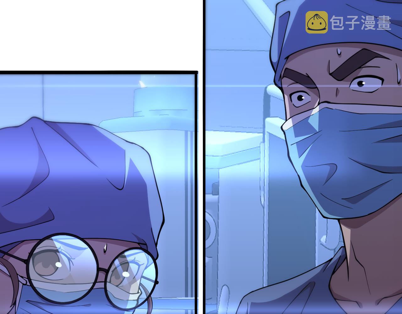 第144话 病入膏肓72