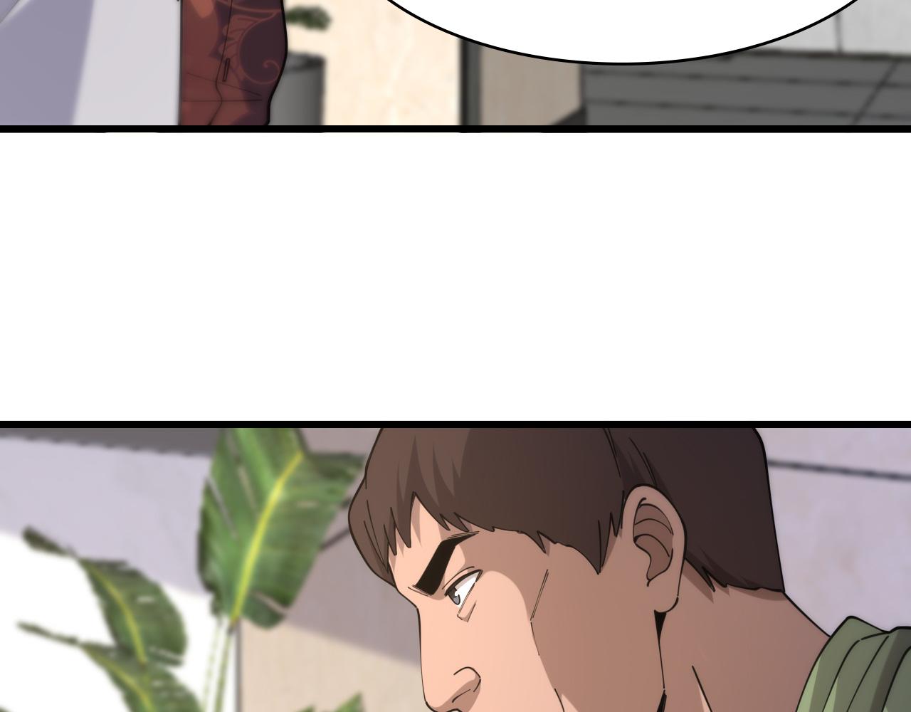 第83话 难度相当的×1061