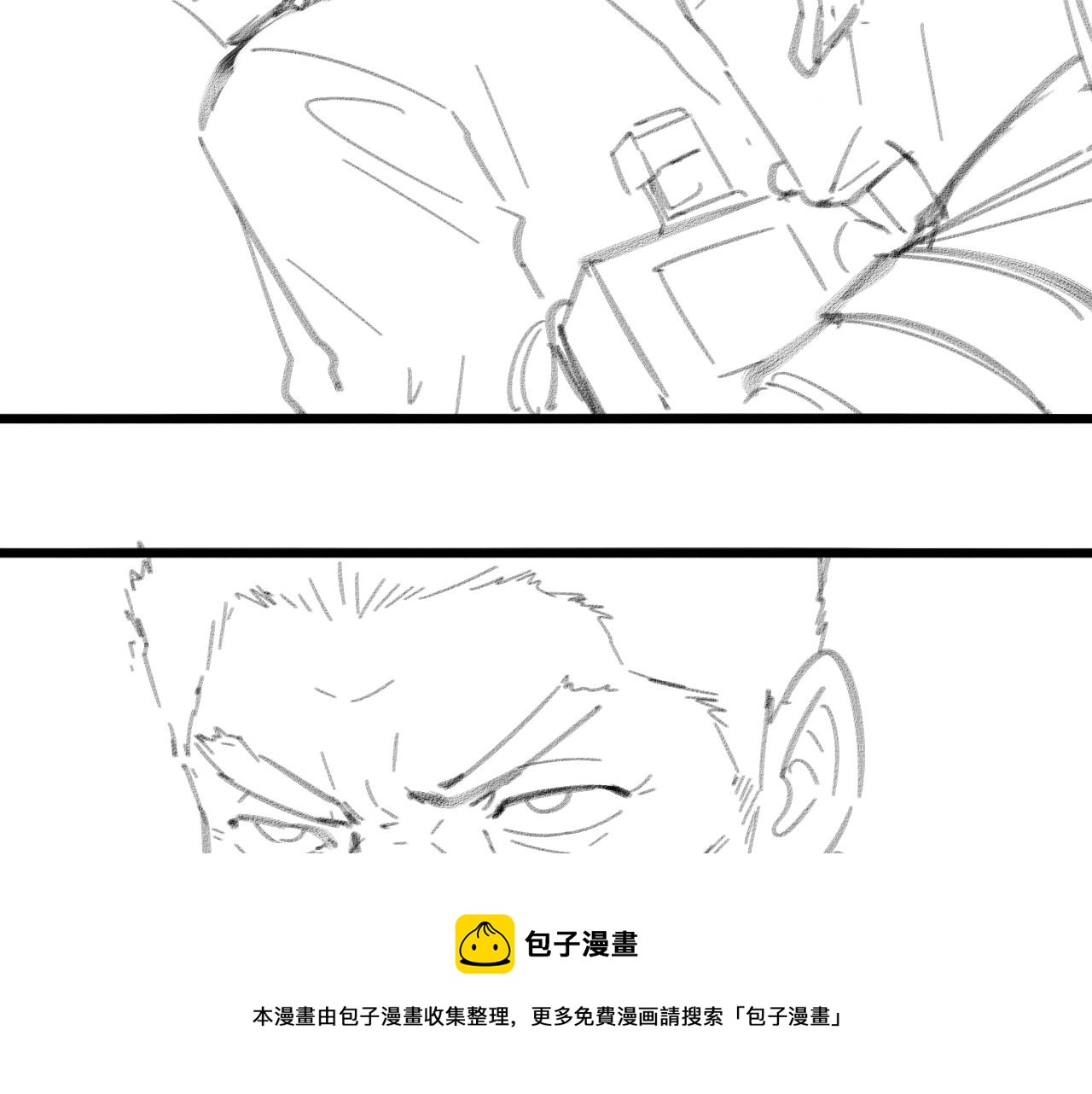 第117话 特别医疗组100